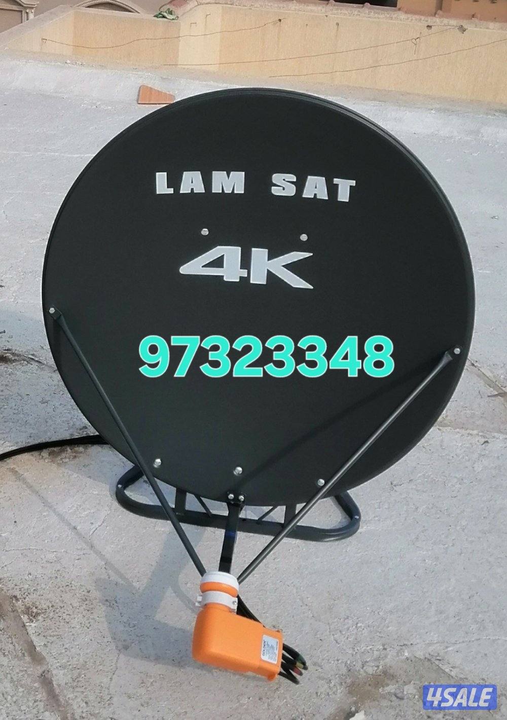 India satellite technician1