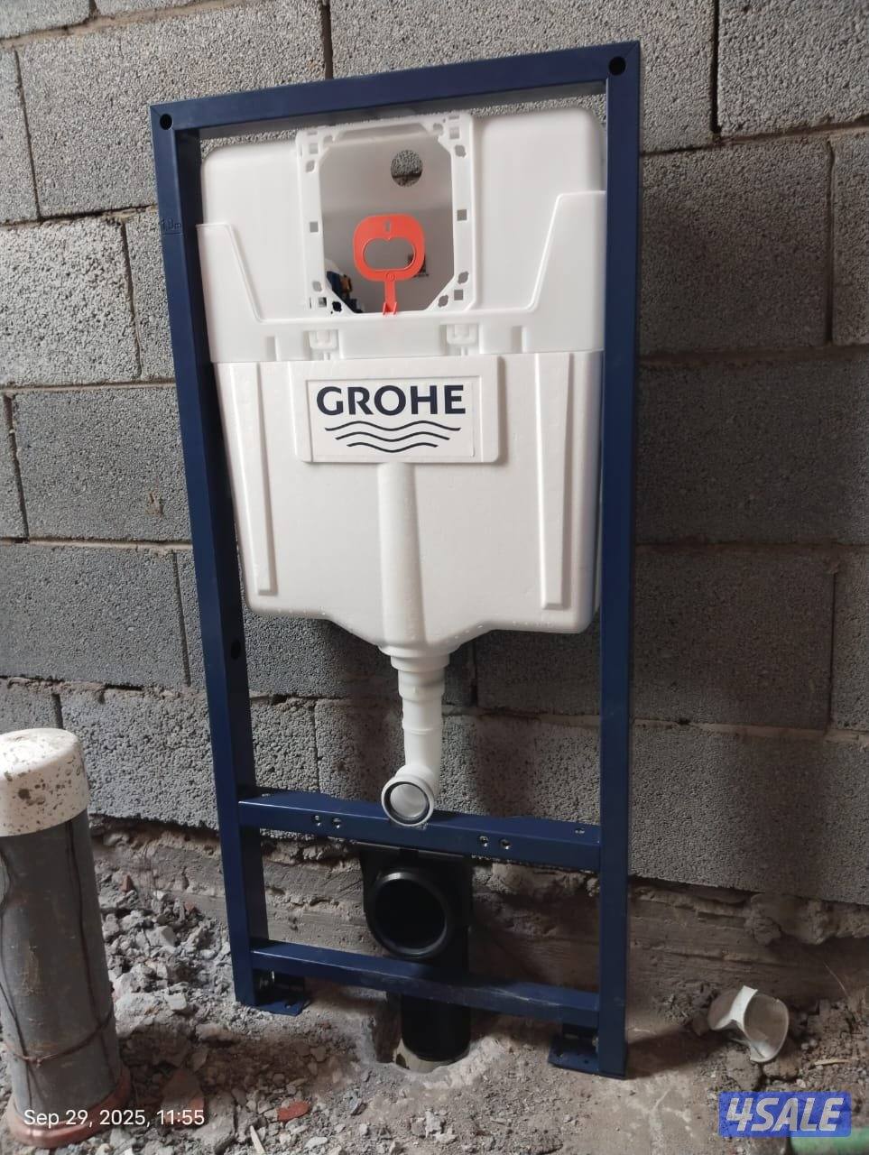 باکستانى مقاول صحي ريحان1