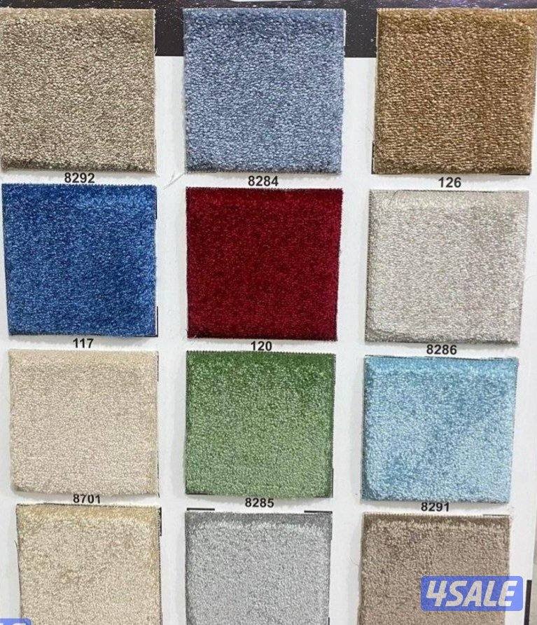 سجاد التركي سجاد قص بلاسيت مسانده ستاير زراعة تنجد مسانده2