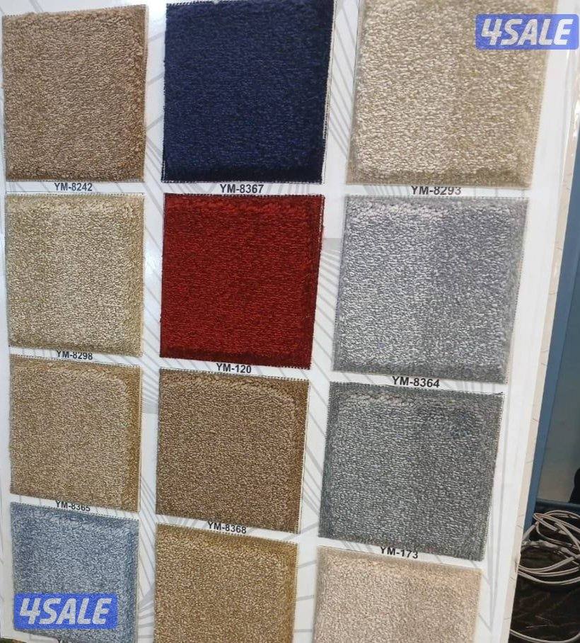 سجاد التركي سجاد قص بلاسيت مسانده ستاير زراعة تنجد مسانده9