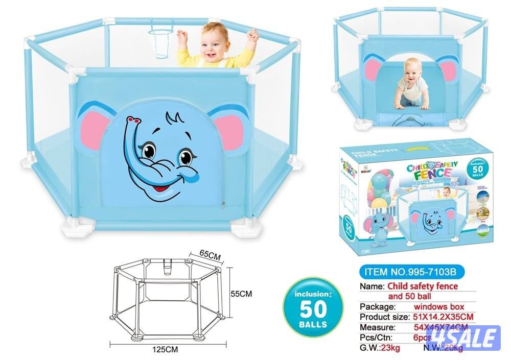 العاب الملوك1