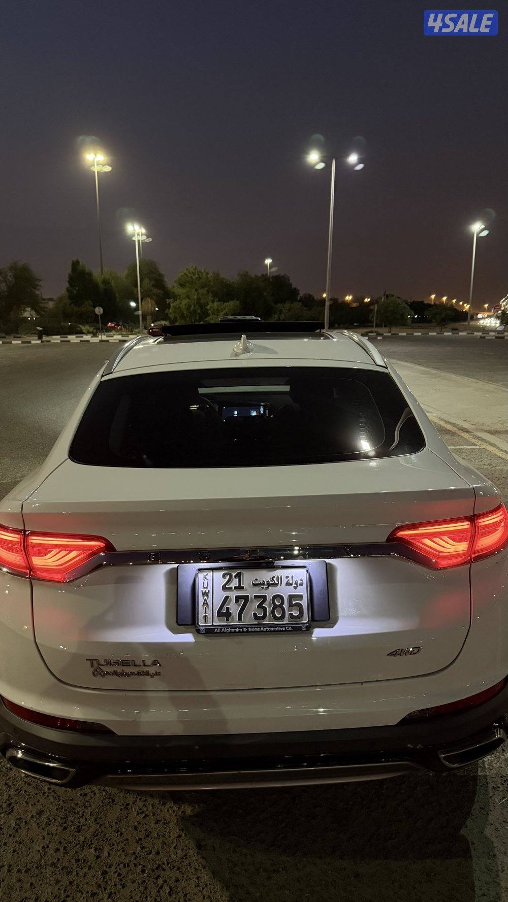 شرط الفحص تحت الكفاله3