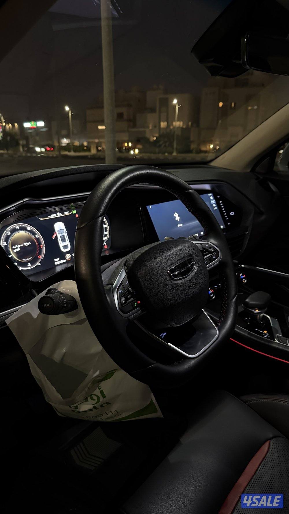 شرط الفحص تحت الكفاله5