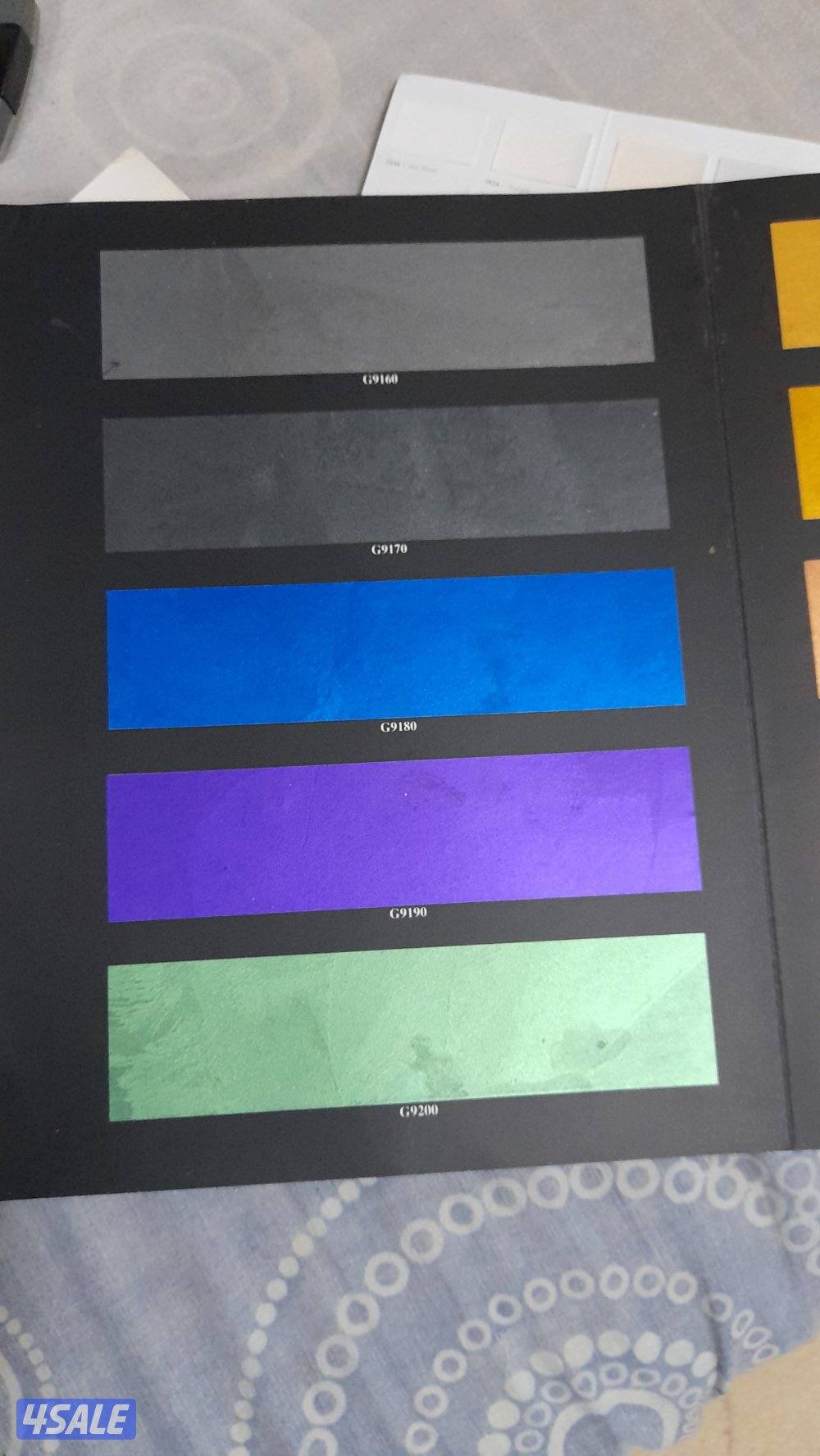 ابو حسن الصباغ ... ..صباغ شاطر ..صباغ رخيص13