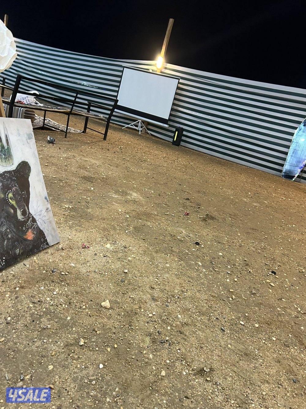 الايجار مخيم المطلاع2