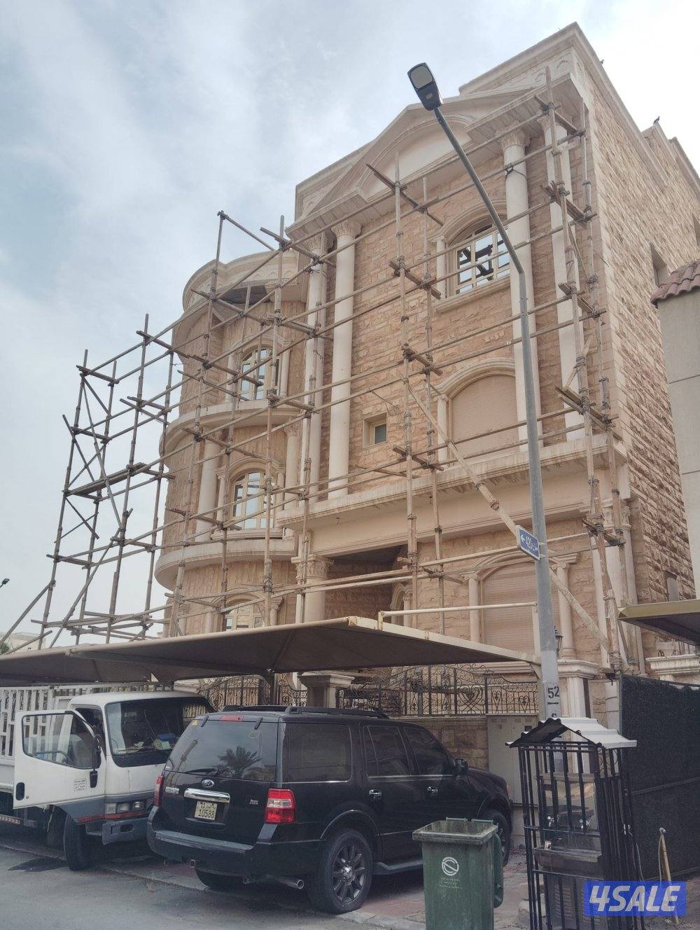 اصباغ ابو ريان جميع الاصباغ1