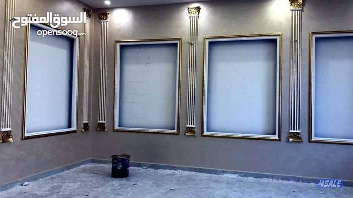 اصباغ ابو ريان جميع الاصباغ4