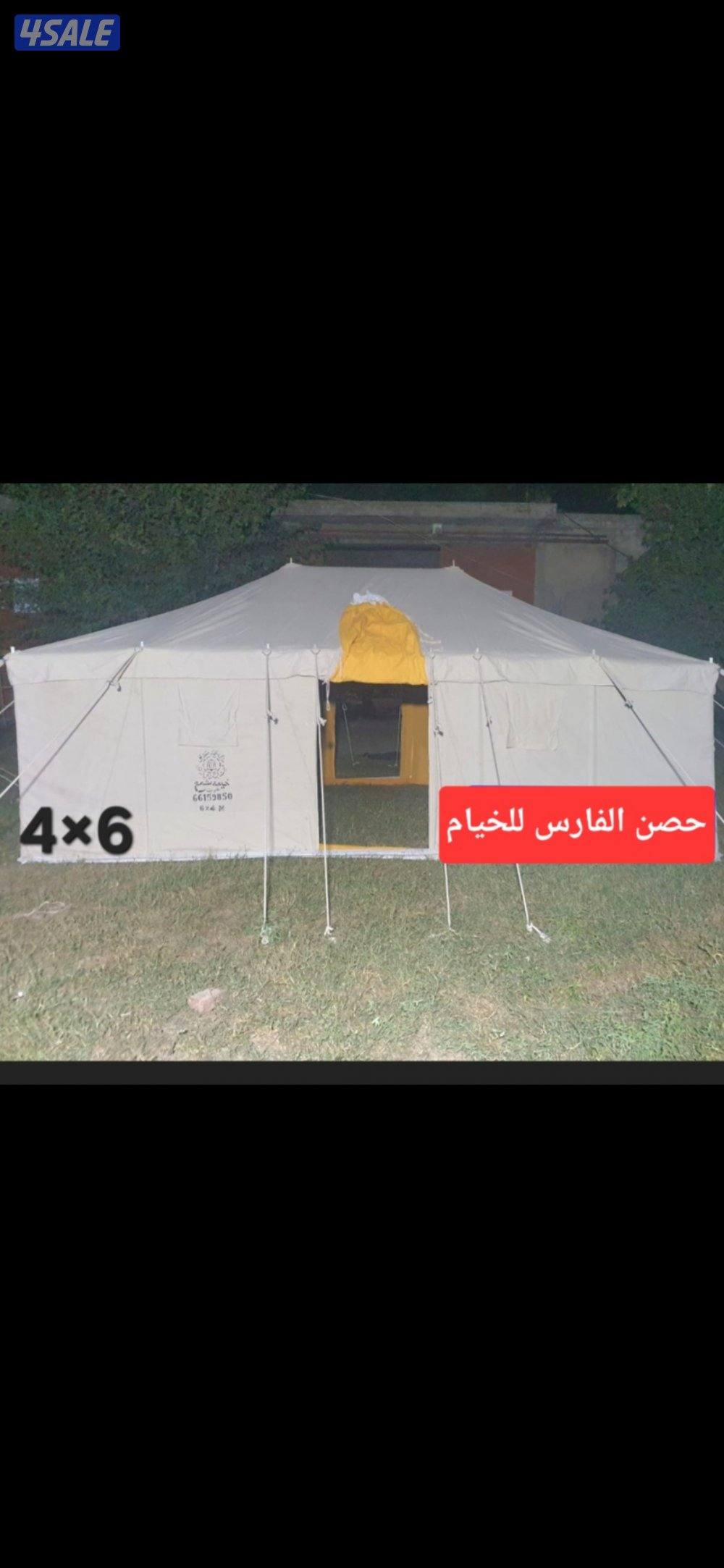 للبيع الخيام جديد مشمع باكستانى فى خيام حصن الفارس للخيام15