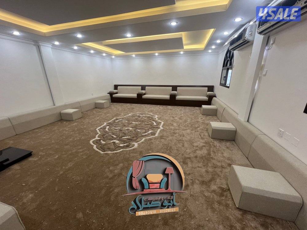 تنجيد وتفصيل مساند وديوانيات وكنب ومطارح وكل الستاير وسجاد قص1