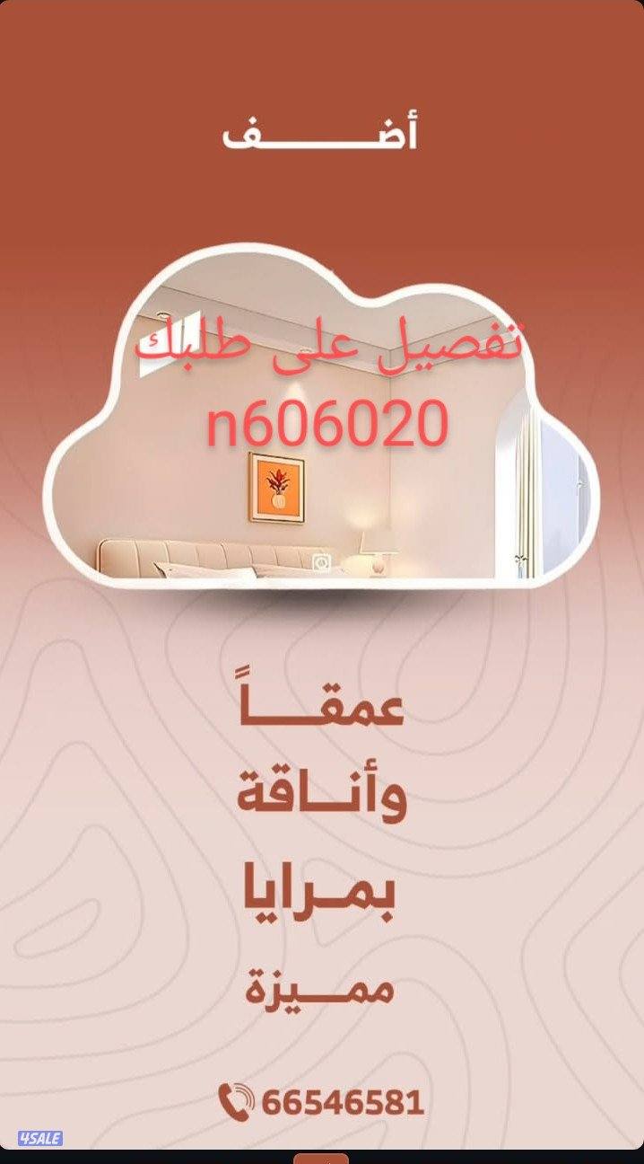 زجاج جام مرايا براويز2