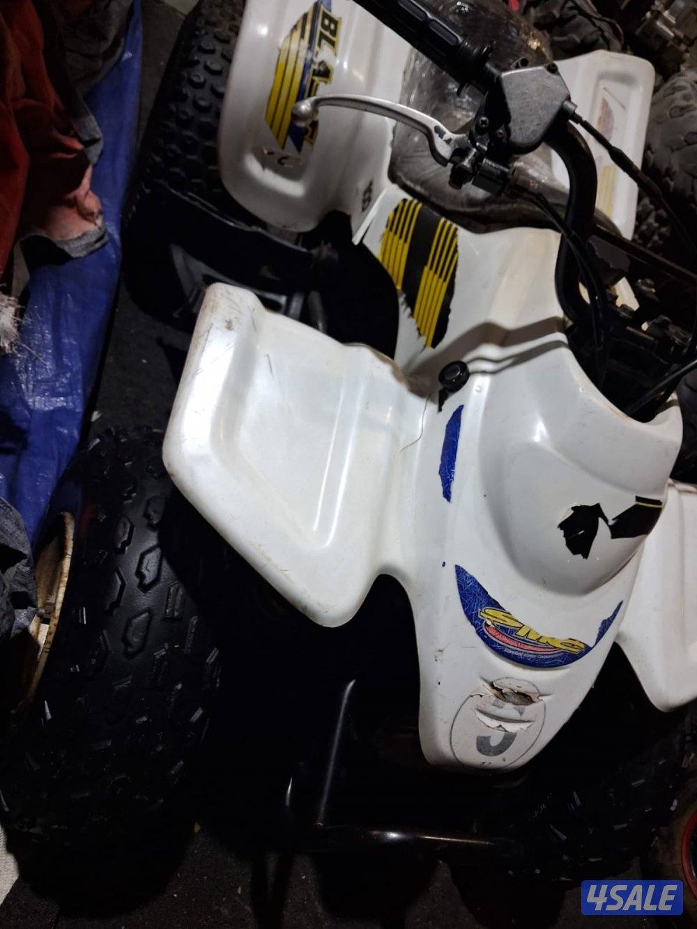 بقيات أصلية5