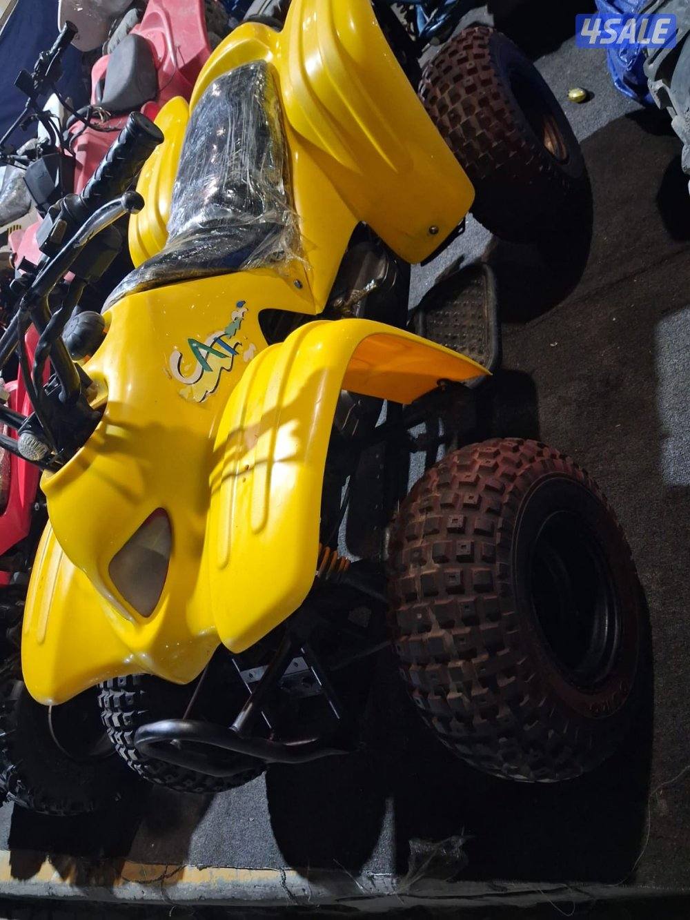 بقيات أصلية9