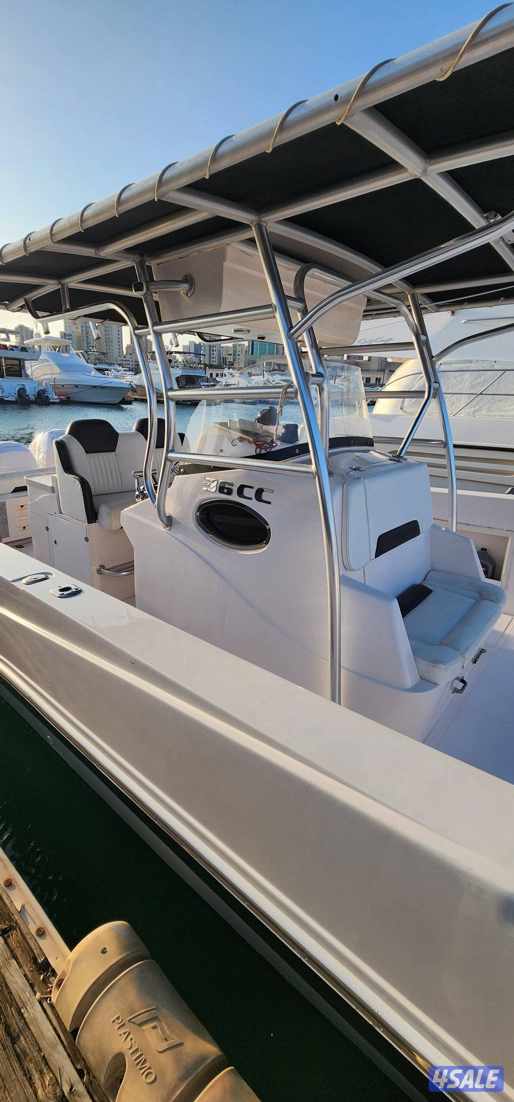 سيلفر كرافت 36cc8