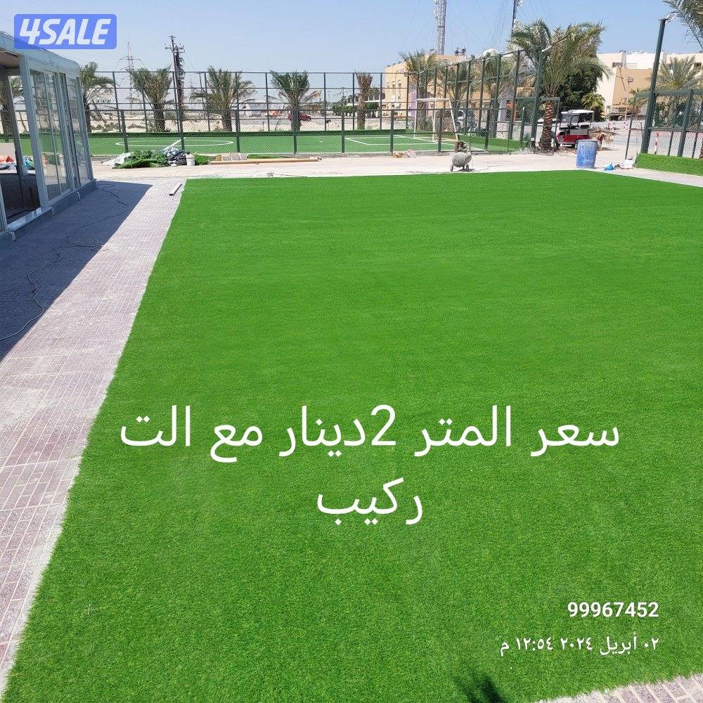 أبو علاء تنسيق حدائق وتركيب السور التركي4