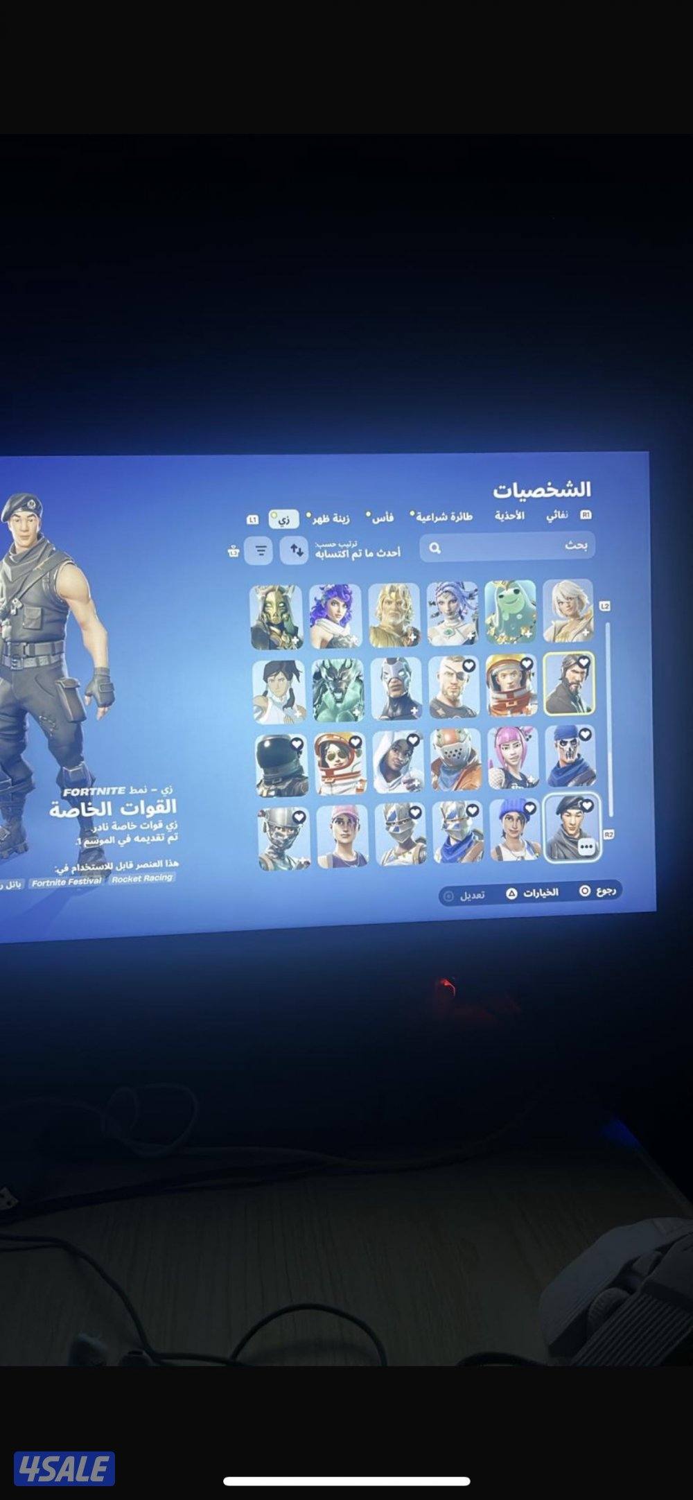 حساب فورت للبيع0