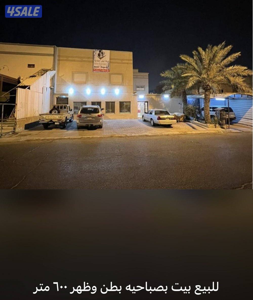 عروض عقارية مباشرة للبيع ونرحب بجميع الملاك7