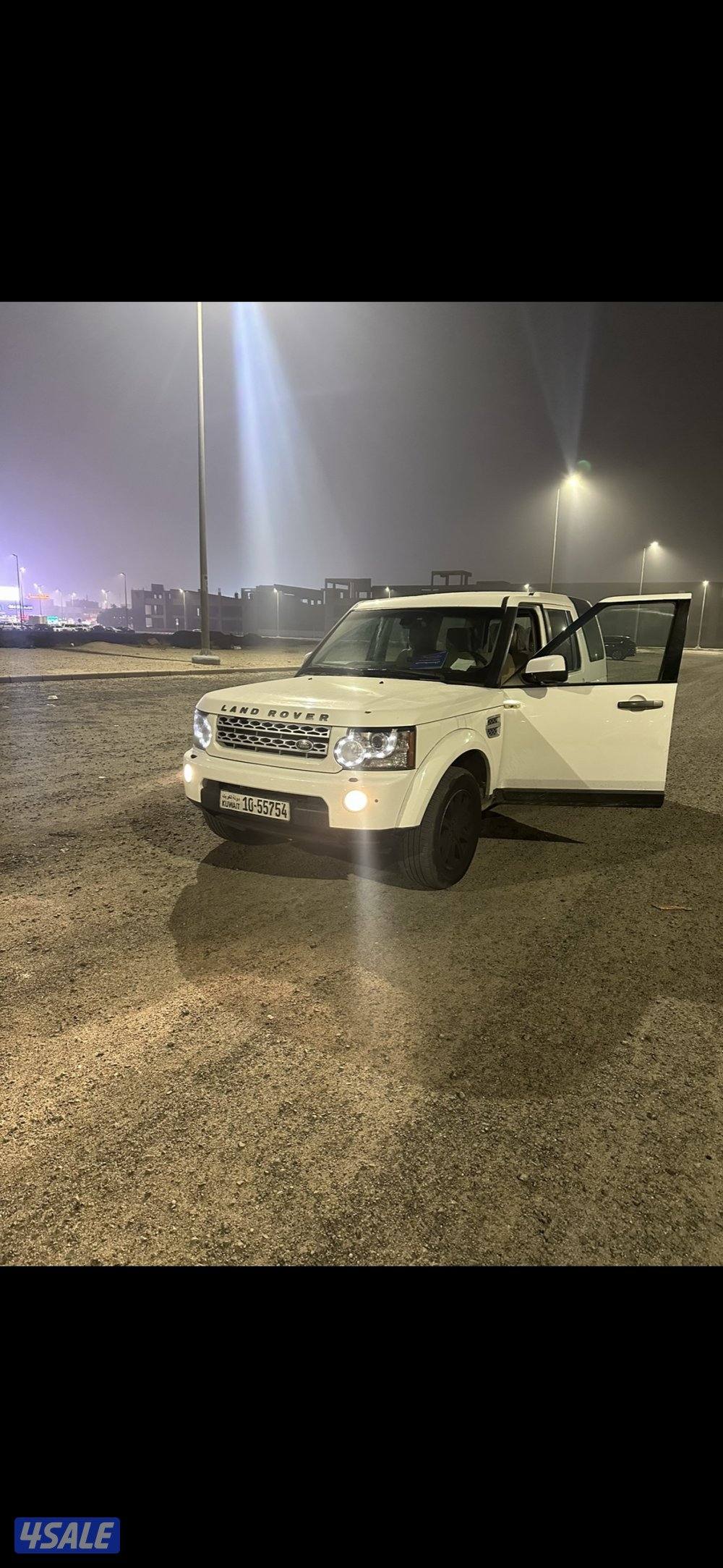 دسكفري صبغ الوكالة1