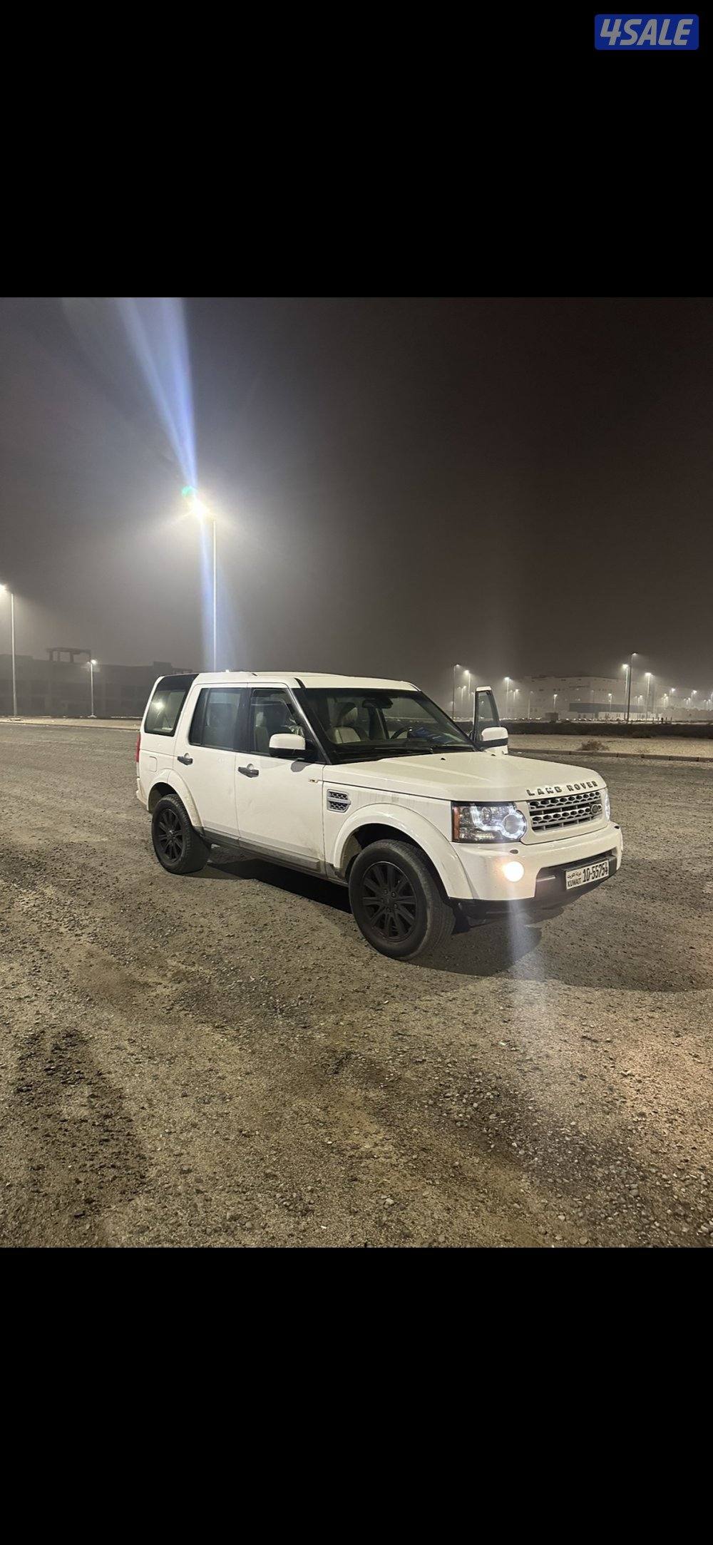 دسكفري صبغ الوكالة2