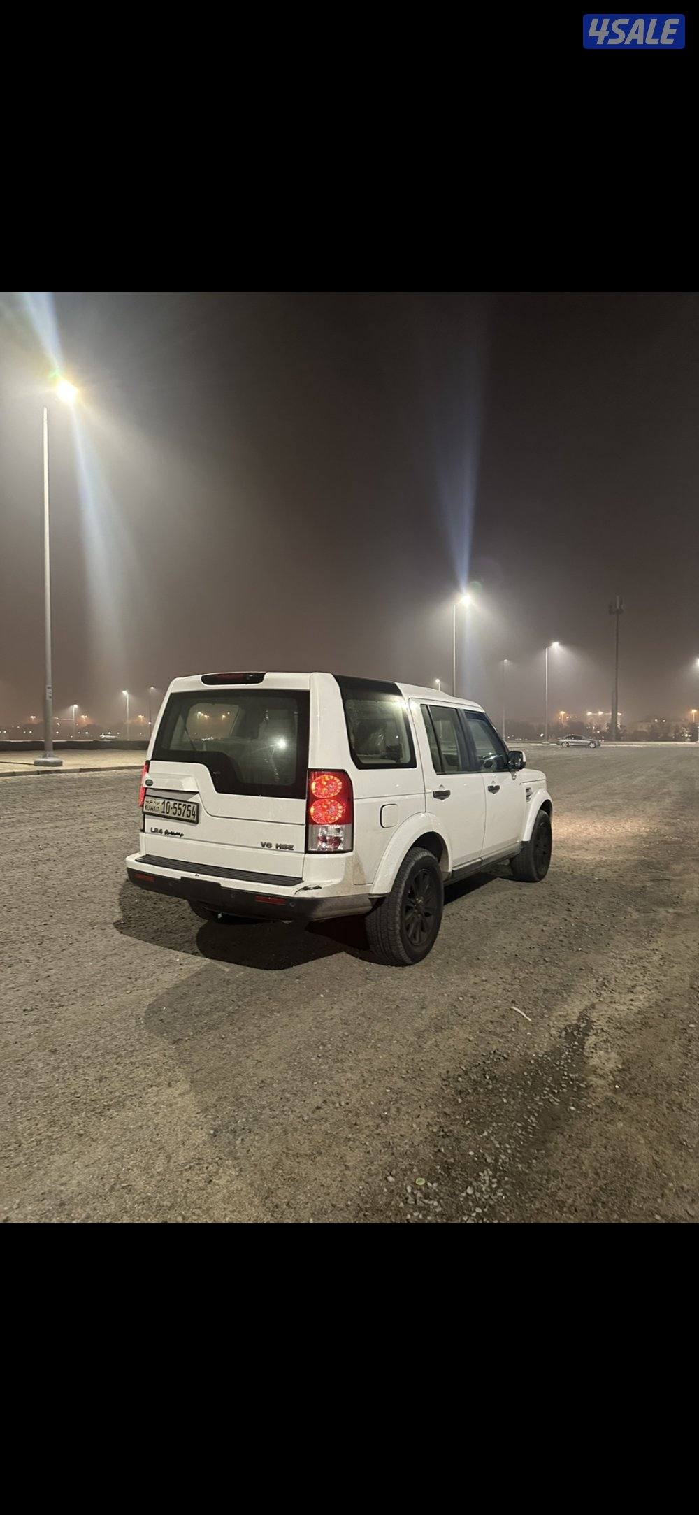 دسكفري صبغ الوكالة3