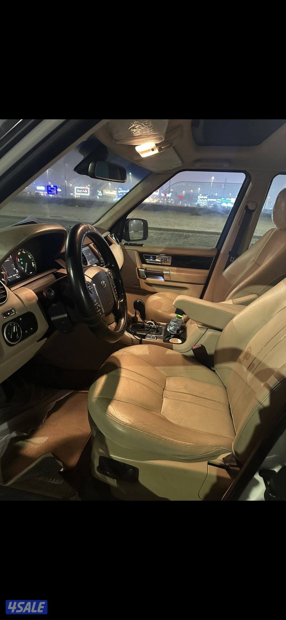 دسكفري صبغ الوكالة4