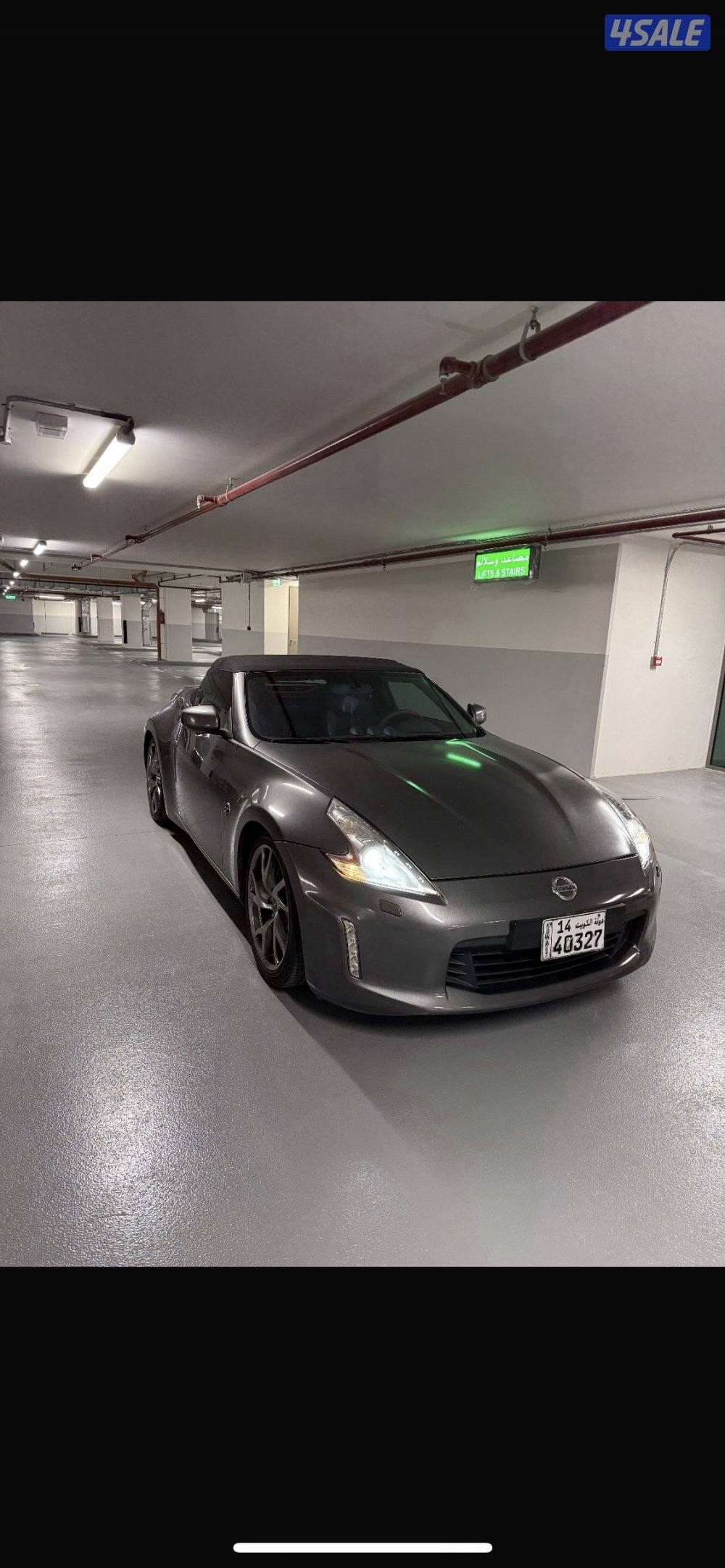 زد 2015 كشف ماشي 127 بيعه سريعه4