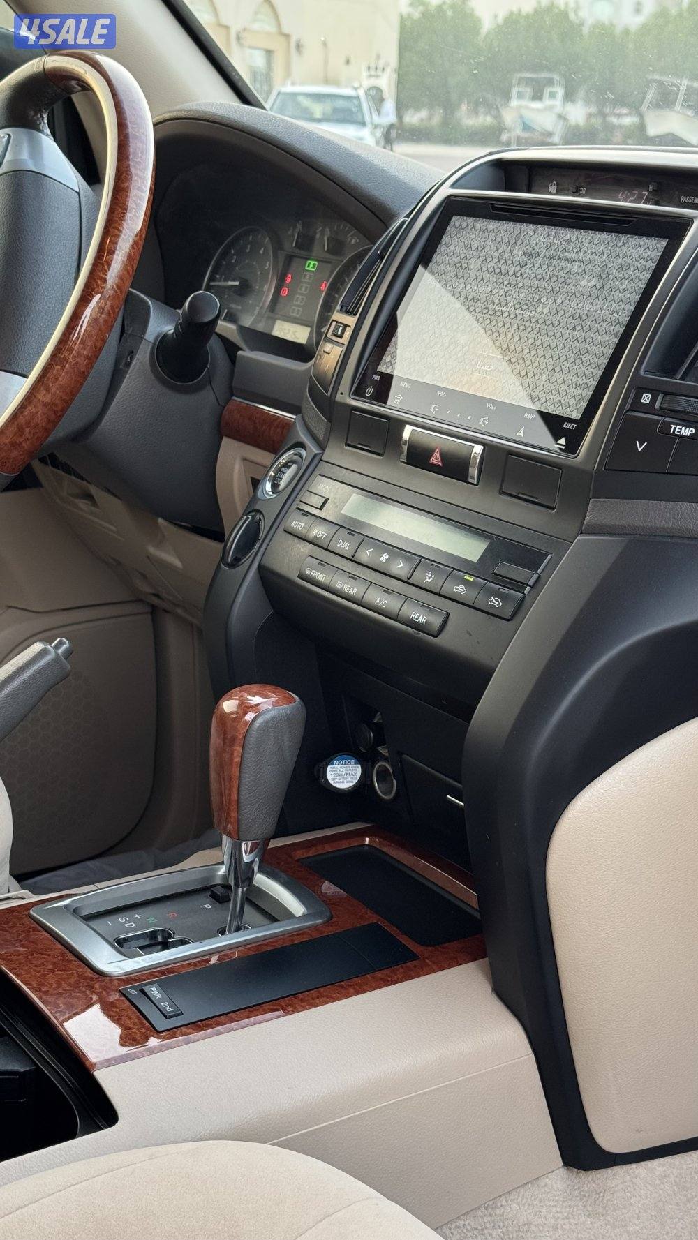 لاندكروز 20157