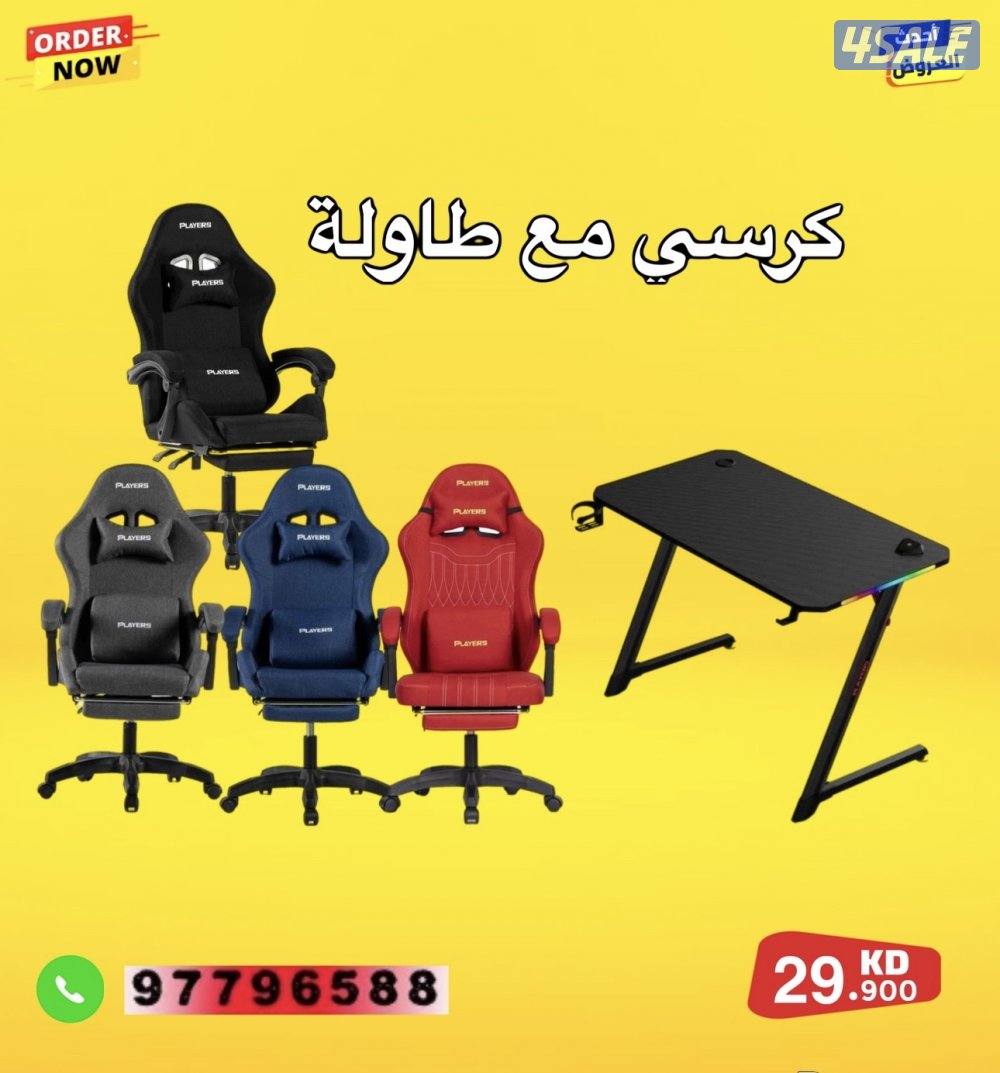 بيع شراء اجهزة بي سي قيمنق1