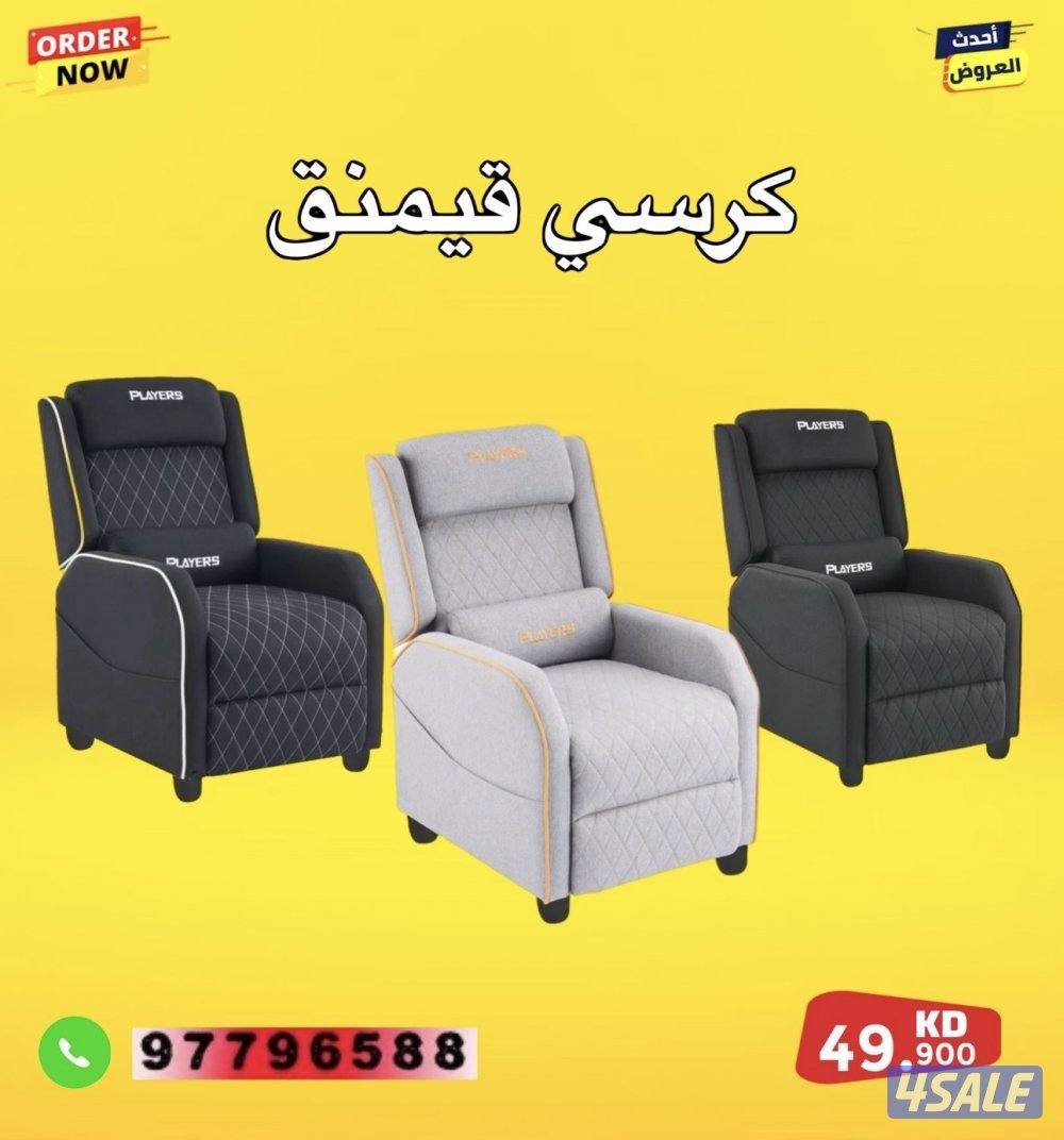 بيع شراء اجهزة بي سي قيمنق3