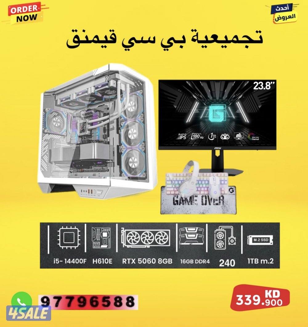 بيع شراء اجهزة بي سي قيمنق4