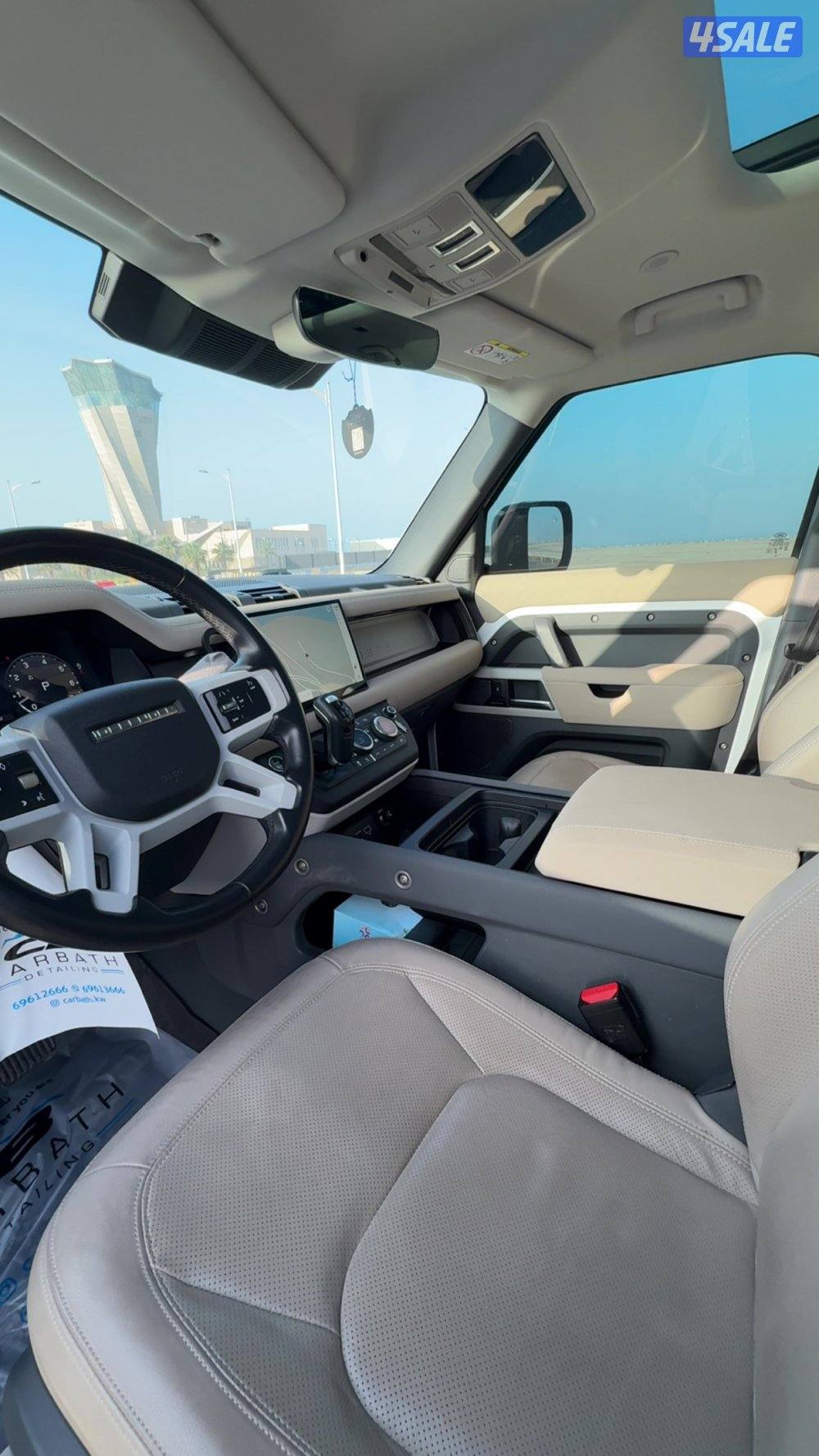 دفندر بحاله ممتازه6