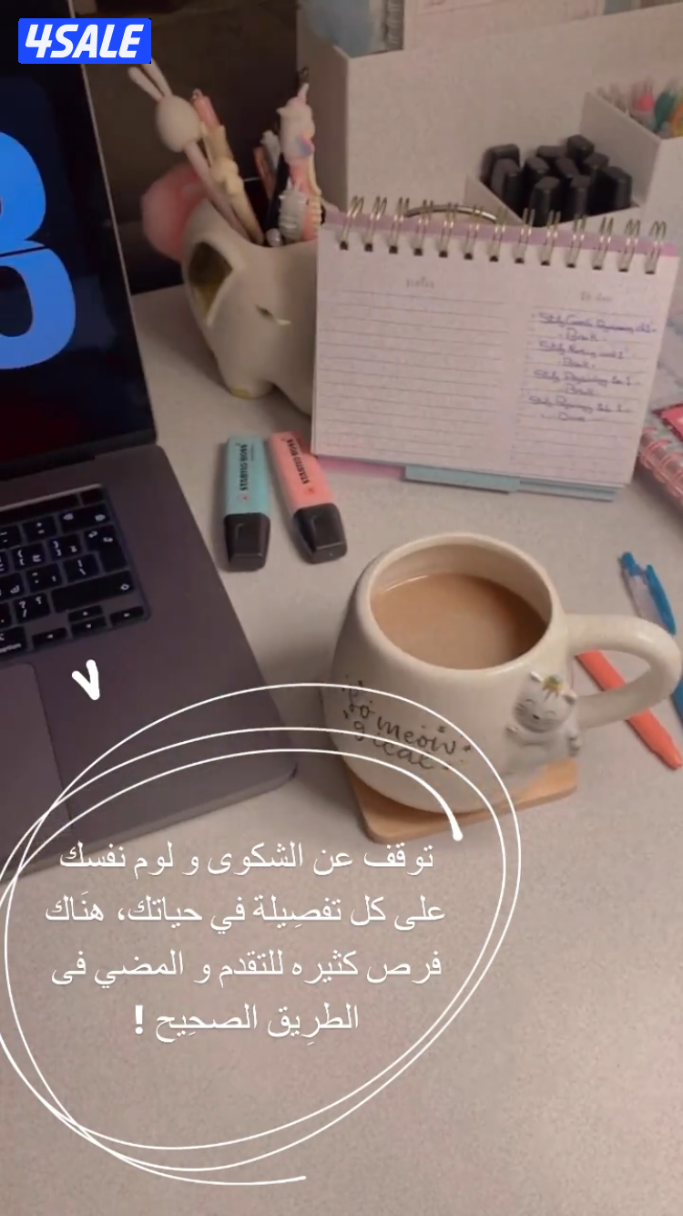 معلم لغة عربية1