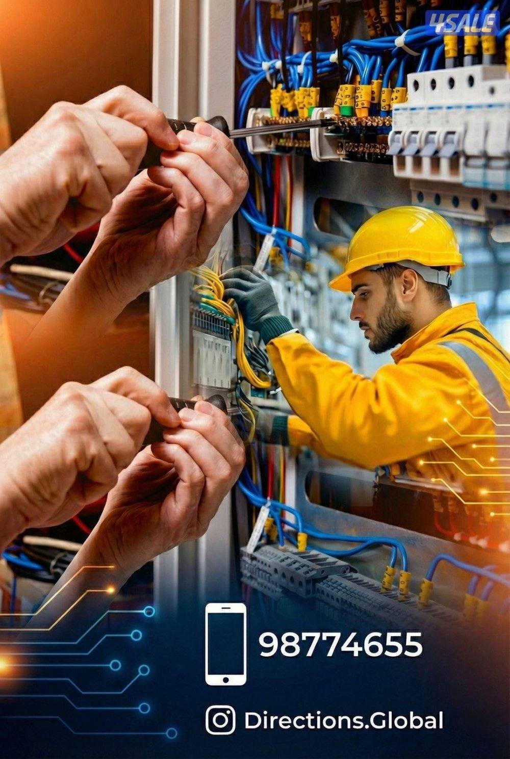 نقوم بجميع الأعمال الكهربائية وصيانتها خدمه علي مدار الساعه0