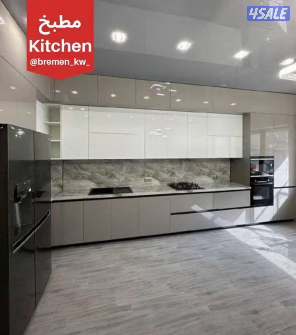 مطابخ خصم خاص و الاجهزة الكهربائيه free2