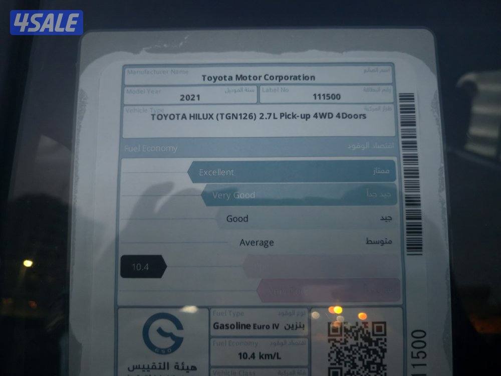 Toyota Hilux pick-up 2021 4×4 automatic ( 48000 km ) ORGINAL PAINT14