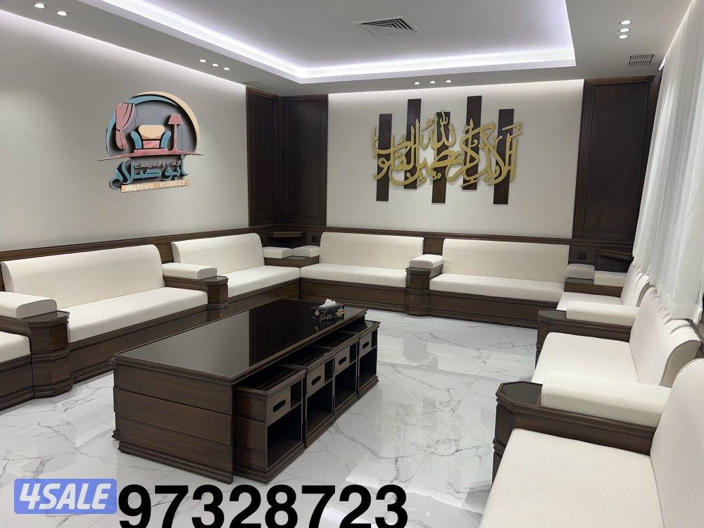 تنجيد وتفصيل ديوانيات مساند جلسات مطارح وكل الستايروسجاد0