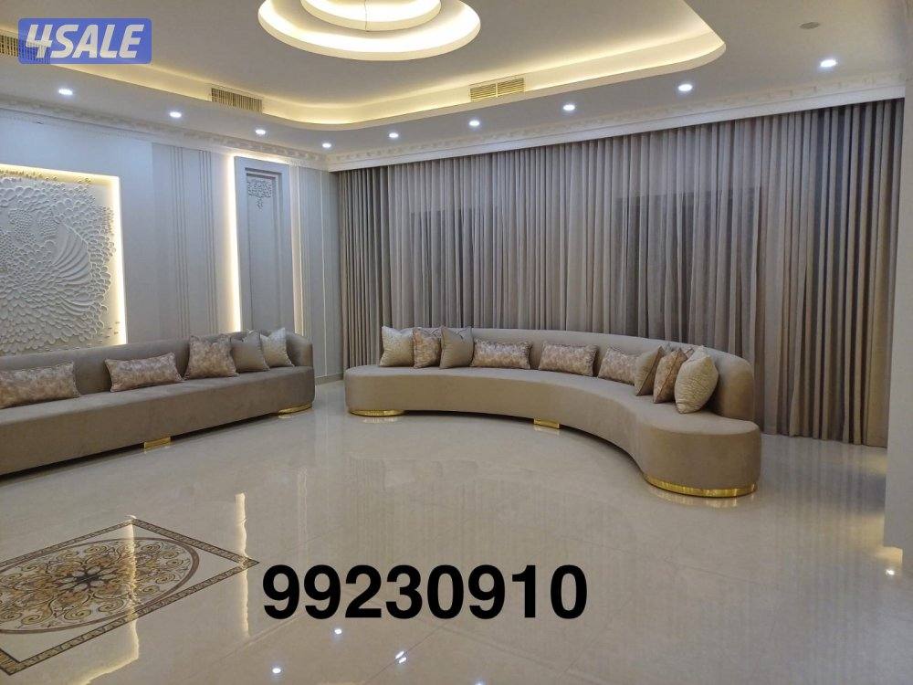 تنجيد وتفصيل ديوانيات مساند جلسات مطارح وكل الستايروسجاد14