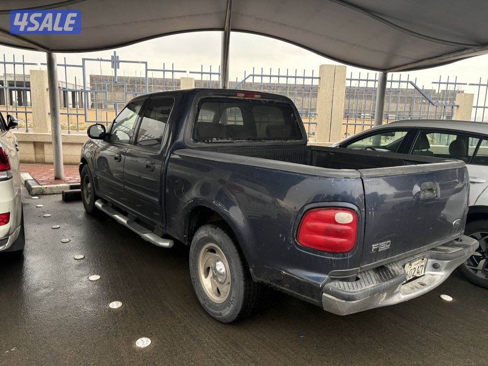 منطقة العدان2