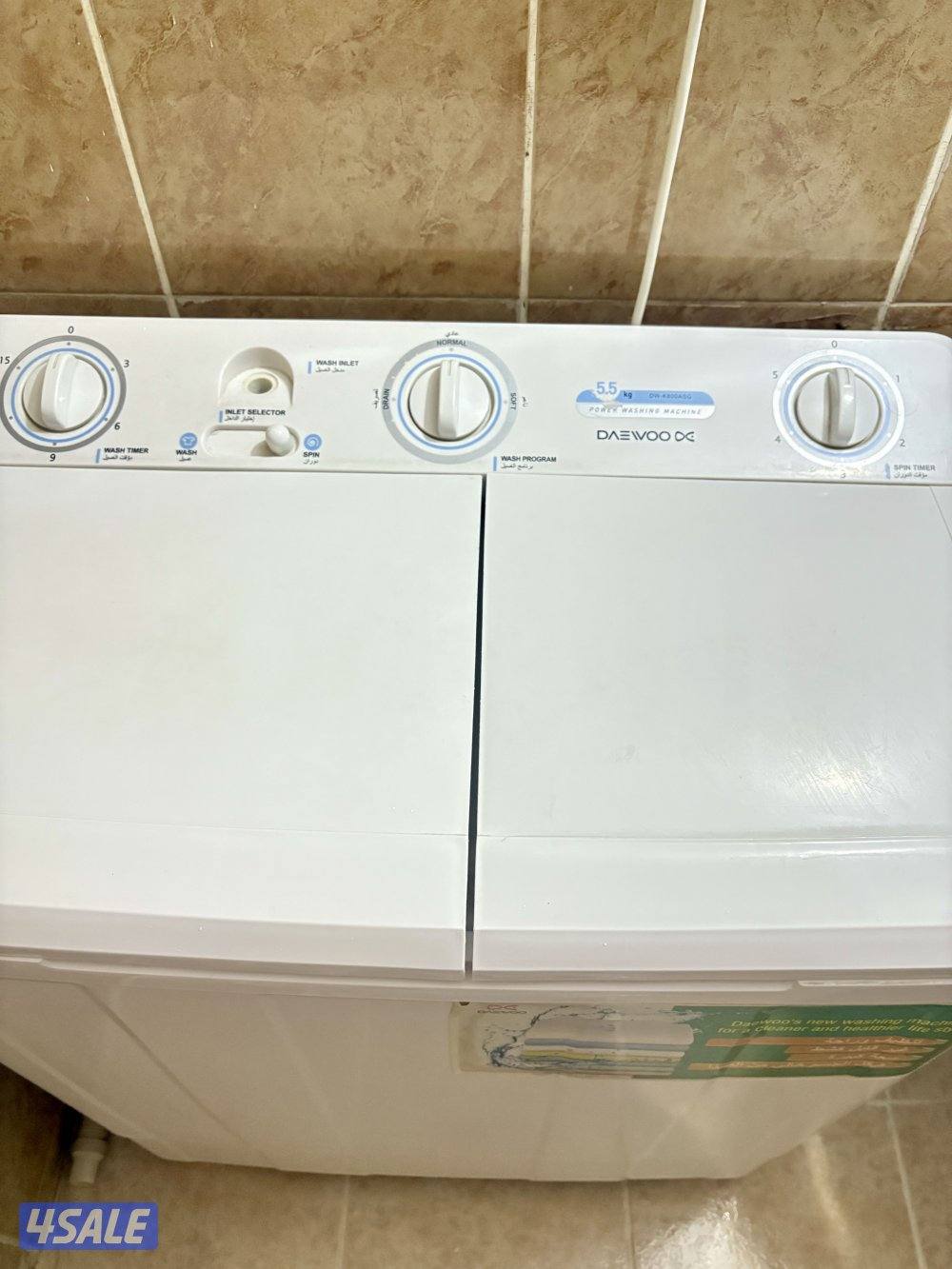 DAEWOO 5.5 KG WASHING MACHINE0