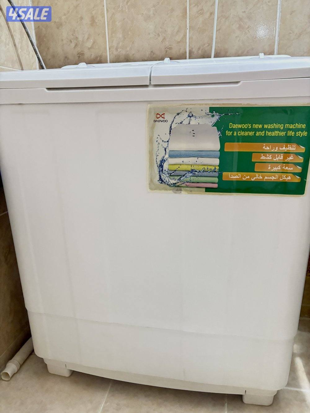 DAEWOO 5.5 KG WASHING MACHINE1
