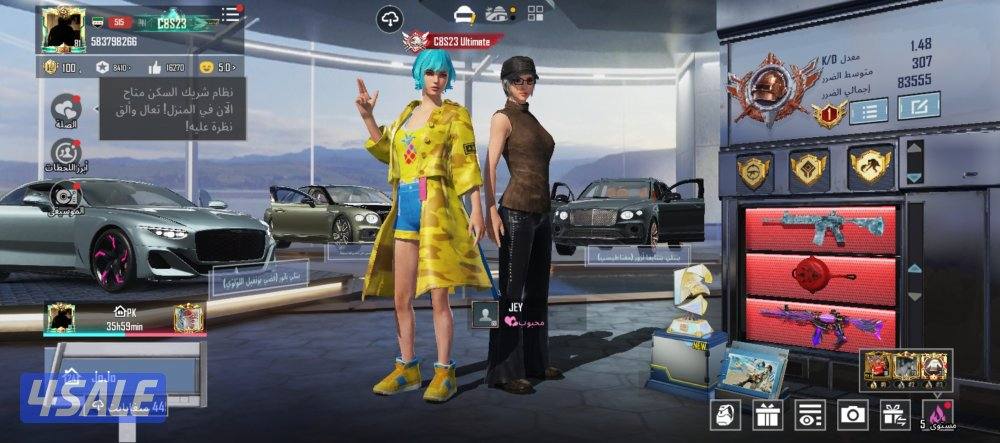 حساب ببجي للبيع الي يبي فيديو يكلمني واتس على السوم0