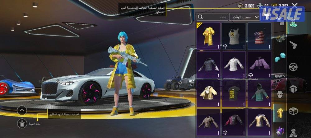 حساب ببجي للبيع الي يبي فيديو يكلمني واتس على السوم2