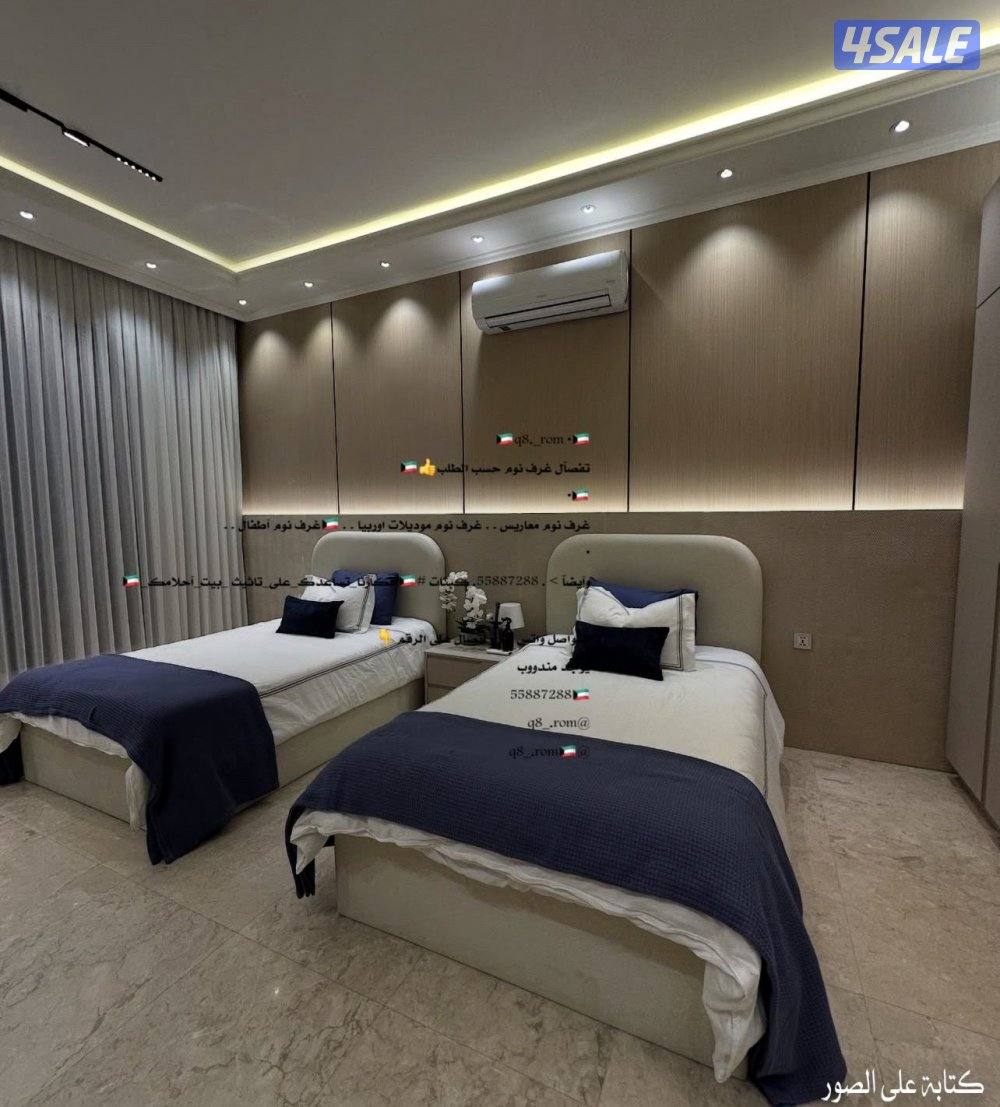 سراير تفصال14