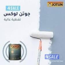 اصباغ#،#عازل اسطح##اصباغ#عازل اسطح##صباغ#عازل#صباغ#صبغ#اصباغ##صباغ####3