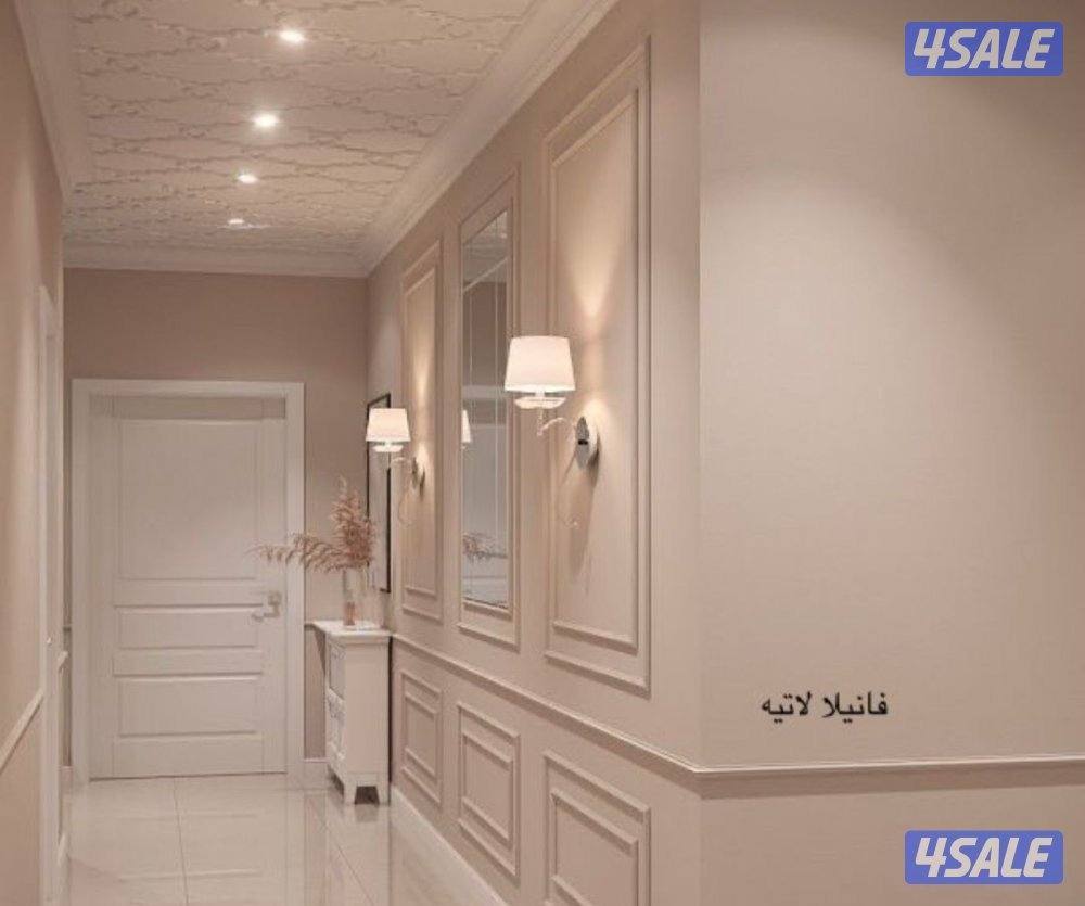 اصباغ#،#عازل اسطح##اصباغ#عازل اسطح##صباغ#عازل#صباغ#صبغ#اصباغ##صباغ####5