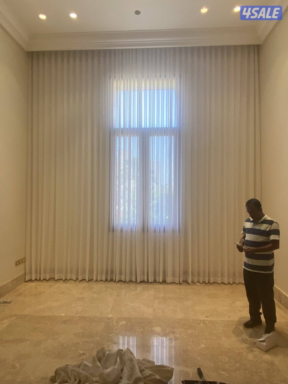 تنجيد ستائر1