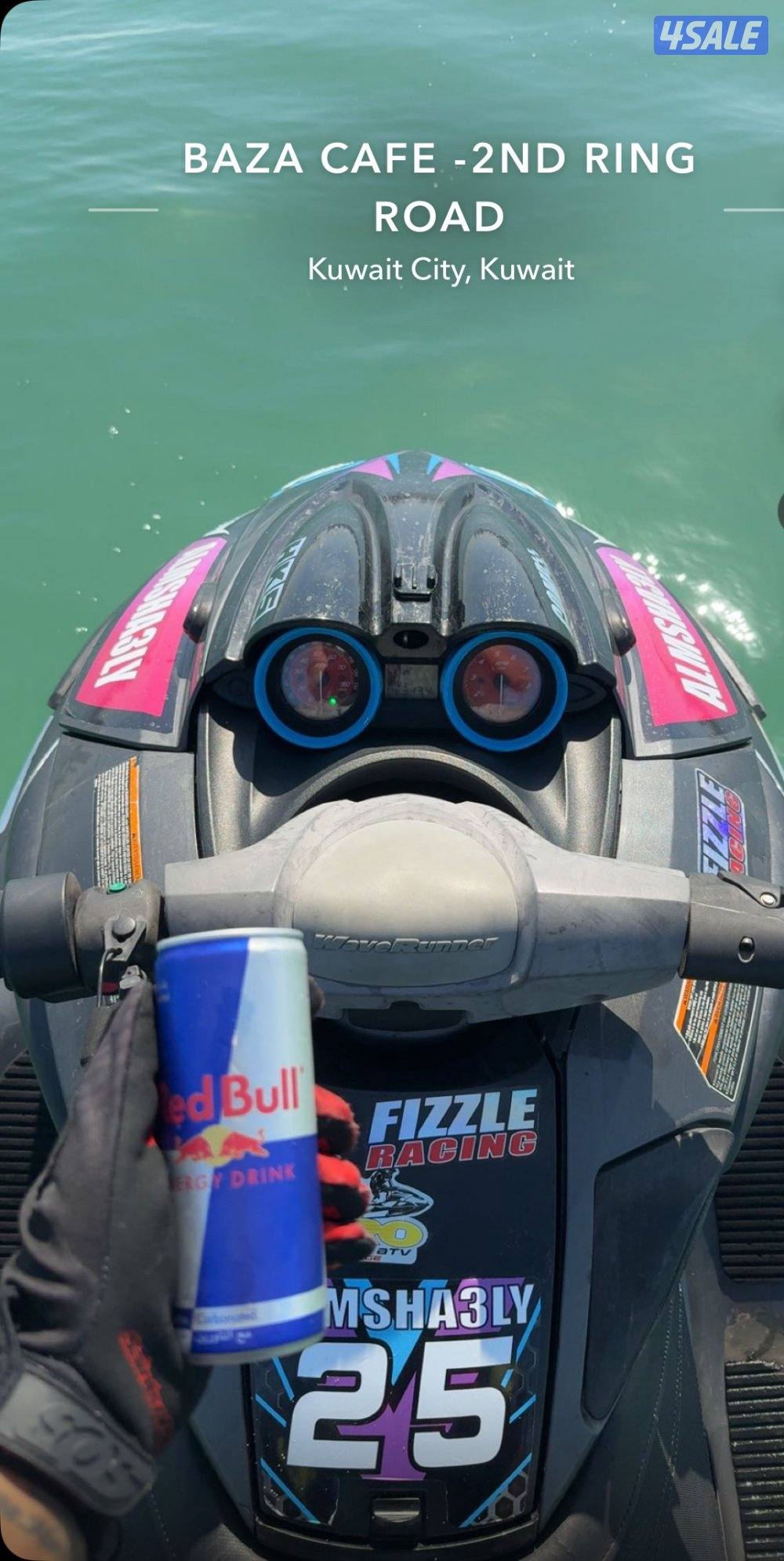 للبيع fzr 20121