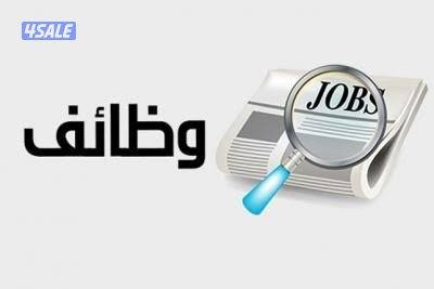 شاب يمني يطلب عمل مناسب0