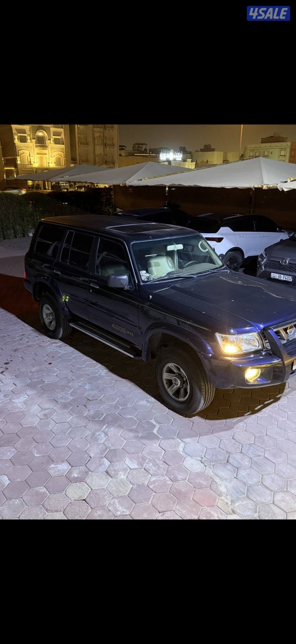 للبيع سفاري1