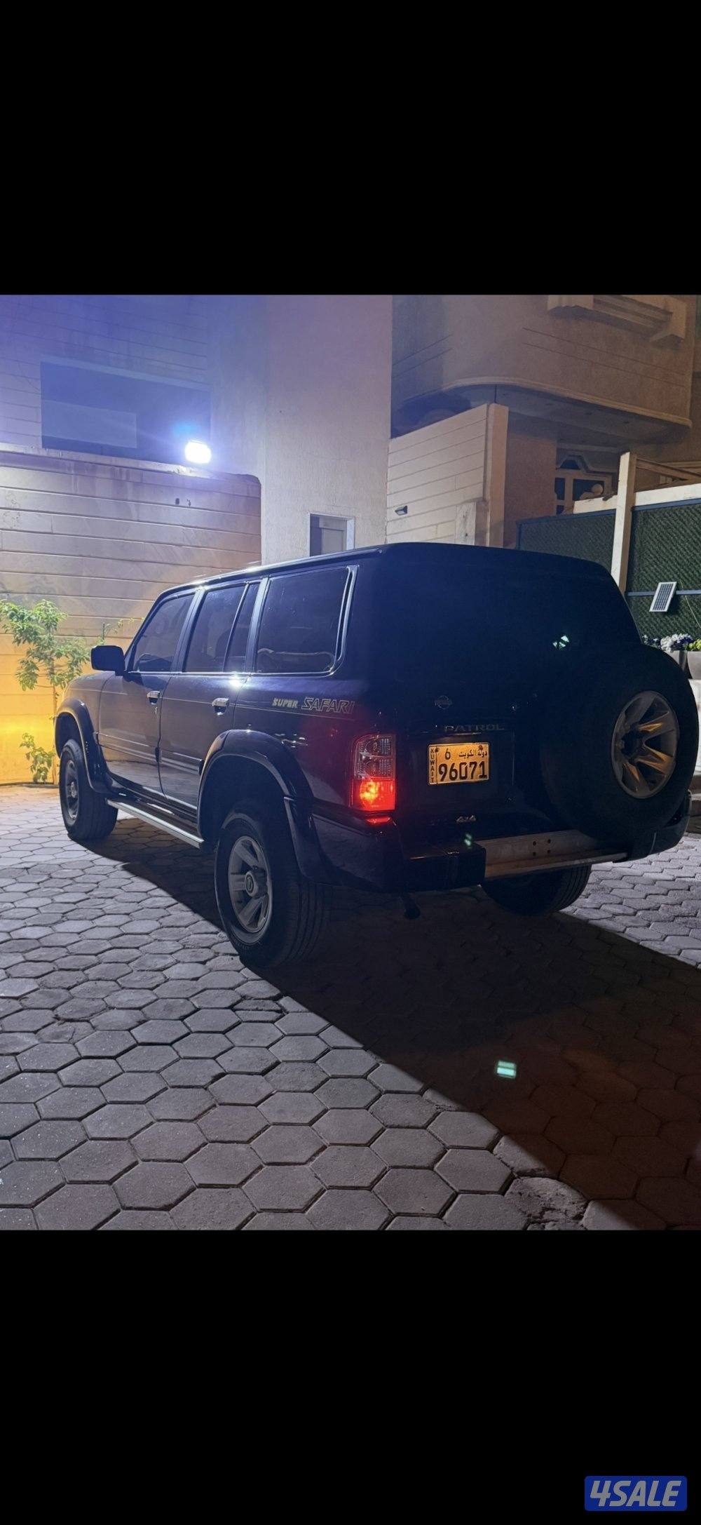 للبيع سفاري2