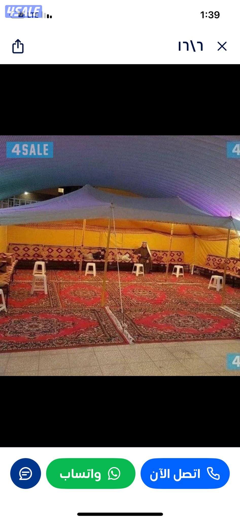 تأجير كنت دفيات خدمات ضيافه حريمي ورجال خيم عزاه دفيات جميع المناسبات7